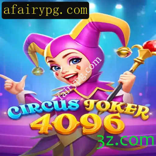 Decifrando o enigma de CircusJoker4096