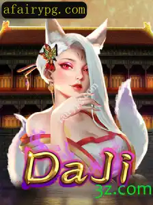 Explorando DaJi: O Novo Fenômeno dos Jogos Virtuais