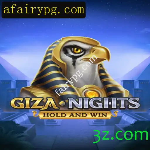 GizaNights: Uma Aventura Imersiva com Enigmas do Antigo Egito