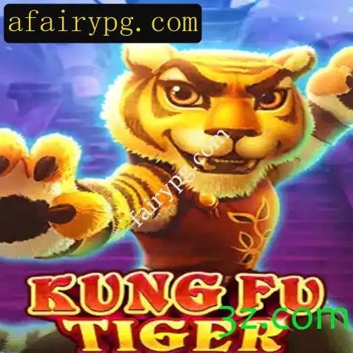 Explorando o Mundo Envolvente de KungFuTiger: O Mais Novo Sensação de Jogo