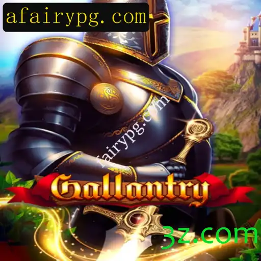 Explorando Gallantry: Um Mergulho no Universo do Jogo Popular Fairypg.com
