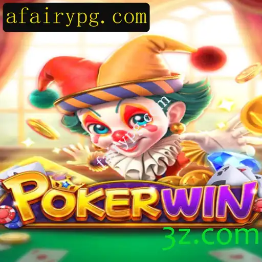 Descubra o Mundo de POKERWIN: Uma Experiência Única de Jogo