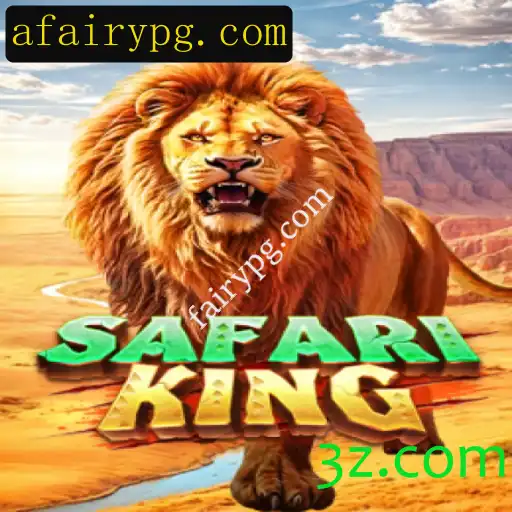Explore o Mundo Selvagem com SafariKing: Um Jogo Inovador da fairypg.com
